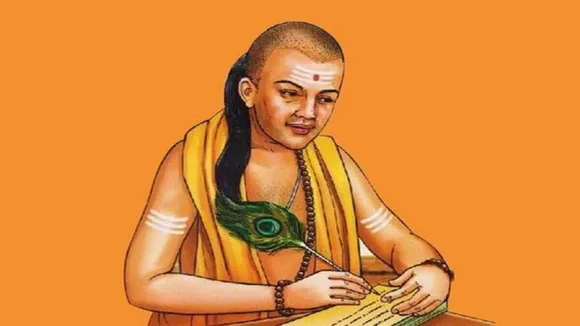 Chanakya Niti