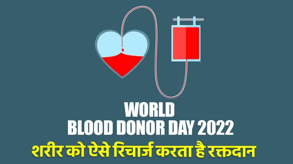 blood donor