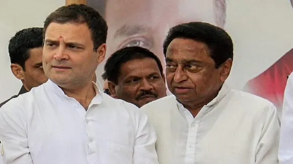 Kamal Nath