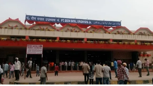 Deen Dayal Upadhyay Station1