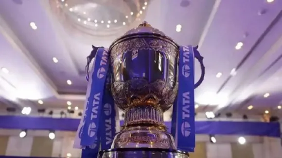 IPL Trophy