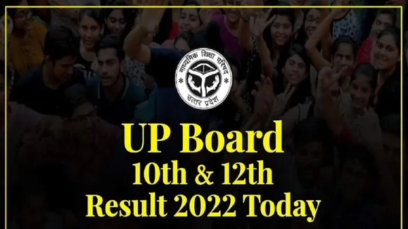 UP Board Result 2022