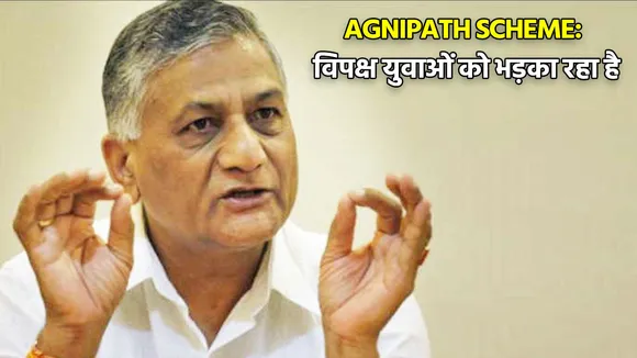 vksingh