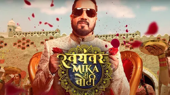 Mika Singh