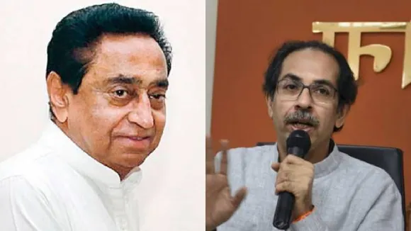 Kamal Nath and Uddhav Thackeray