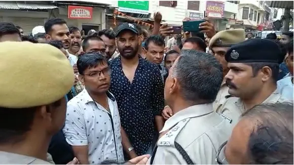 Udaypur Murder