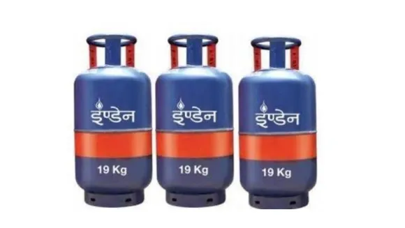 LPG Cylinder Price Dropped Today