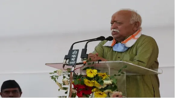 Mohan Bhagwat