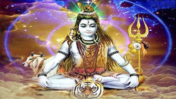 Shiv Ji Rahasya