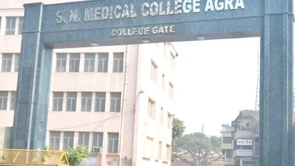 SN Medical College