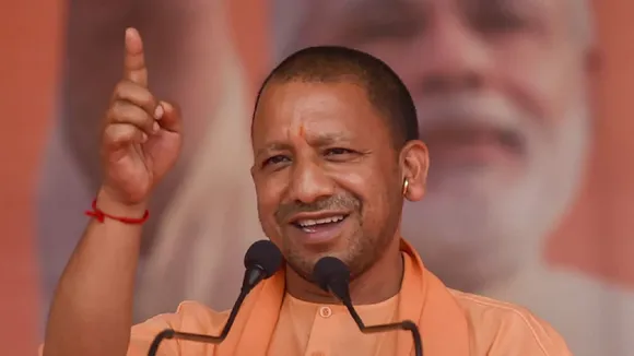 CM yogi