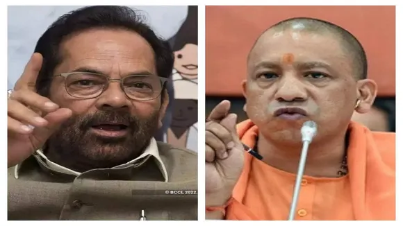 Naqvi and Yogi