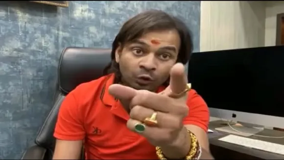 Tej Pratap