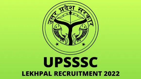 UPSSSC Lekhpal