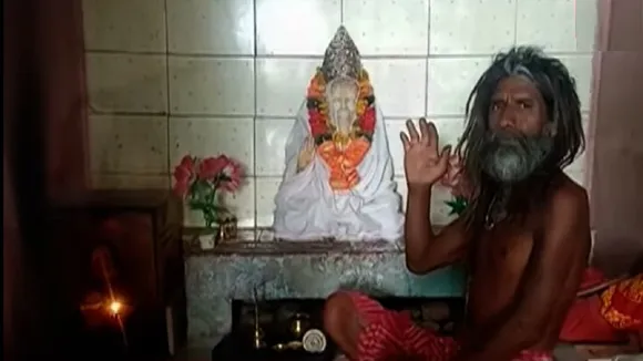 bidi wale baba ka mandir