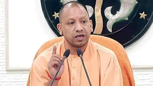 yogi samiksha