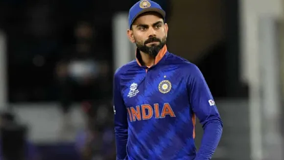 VIRAT