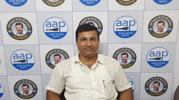 AAP