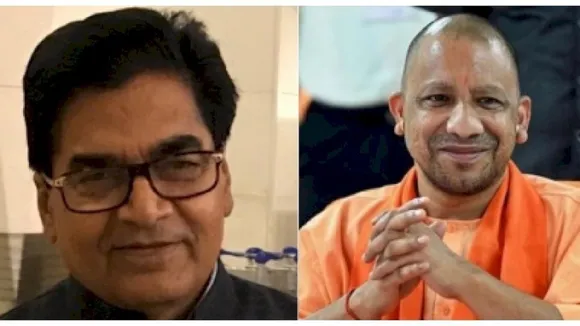 Ram Gopyal Yadav and CM Yogi