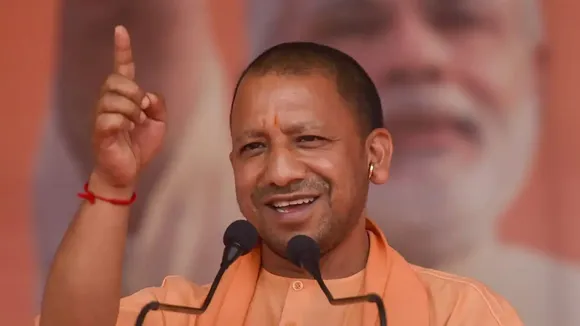 CM Yogi Adityanath