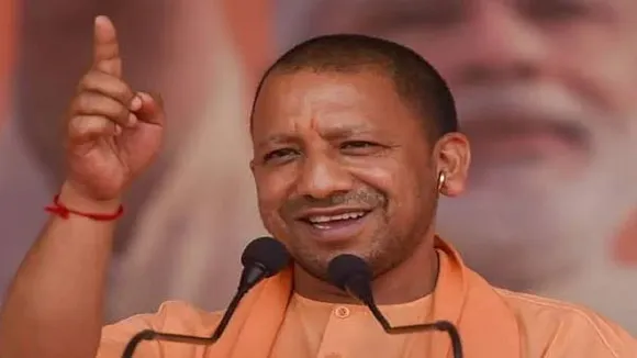 CM Yogi Adityanath