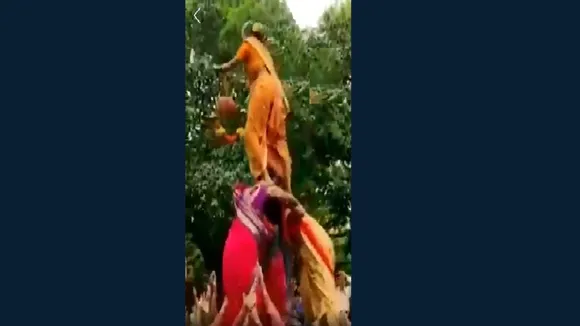 Dahi Handi