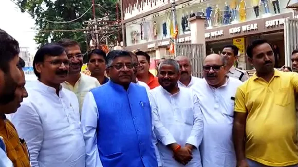 ravi shankar prasad