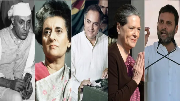 Gandhi nehru family