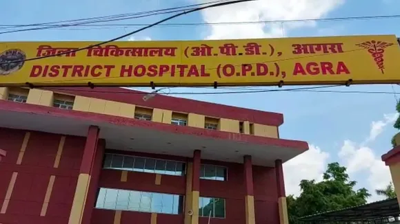 District Hospital Agra