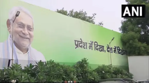 nitish kumar poster