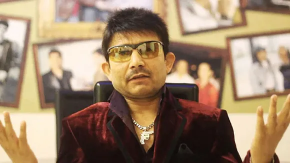 kamaal r khan