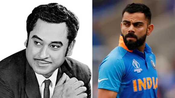 Kishore Kumar, Virat Kohli