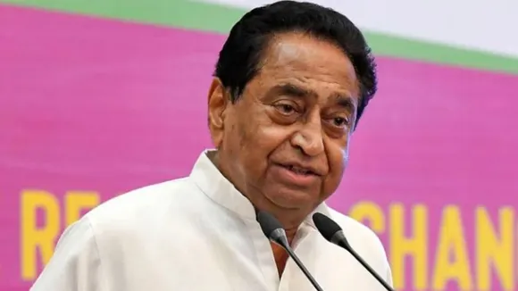 kamalnath