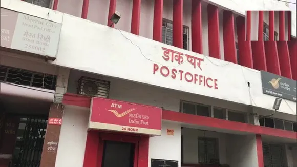 indianpost