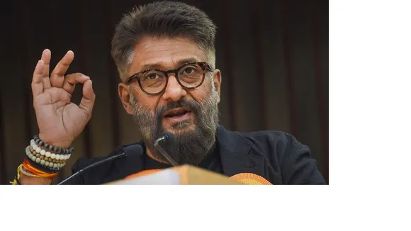 VIVEK AGNI RE