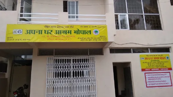 Apna Ghar, Bhopal