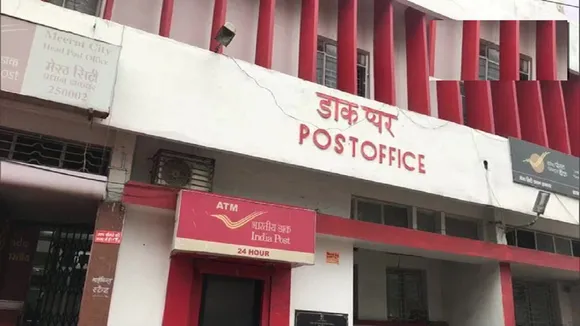 indiapost