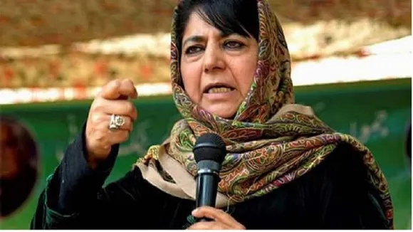 Mehbooba Mufti