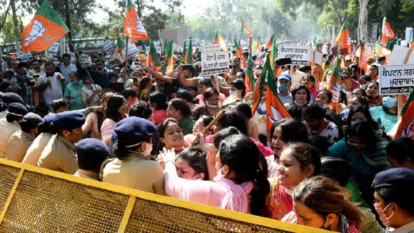 West Bengal BJP protest