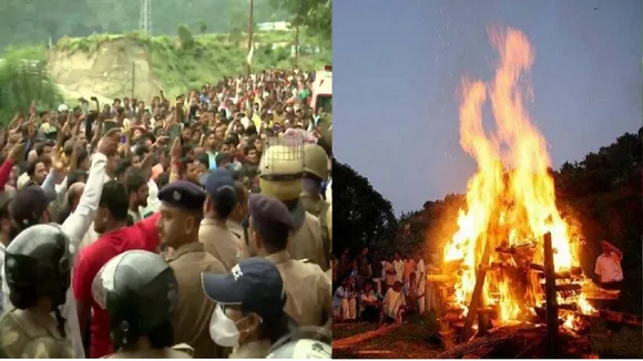 Ankita murder Case