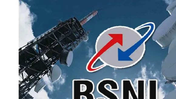 BSNL Recruitment 2023