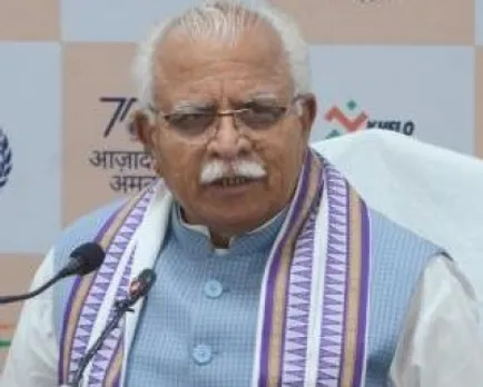 Manohar Lal