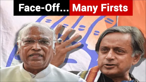 Kharge Tharoor