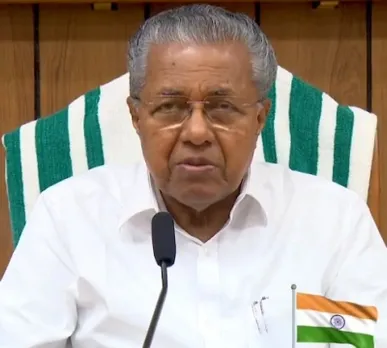 KERALA CM