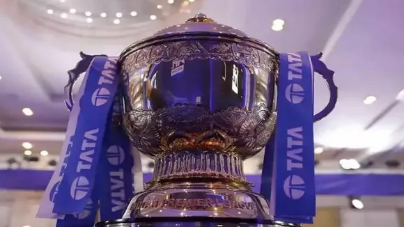 IPL Trophy