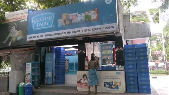 mother dairy