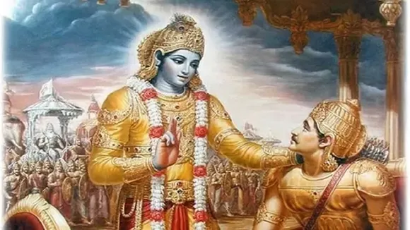 Geeta Jayanti 2022