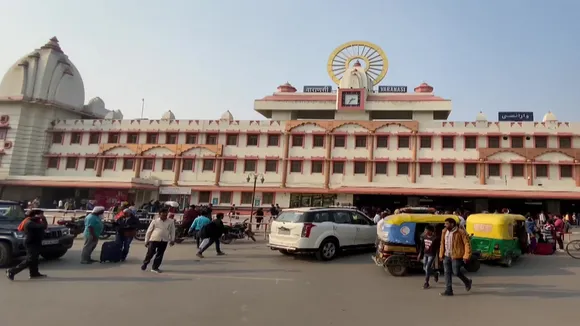 Varanasi Railway Station