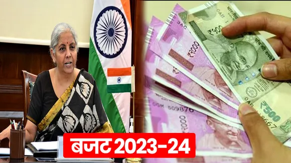 Budget 2023