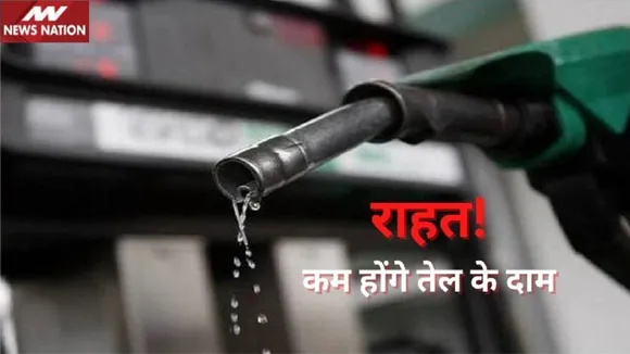 petrol diesel price